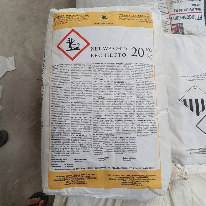 

pengawet BHT Antioksidan 50gr