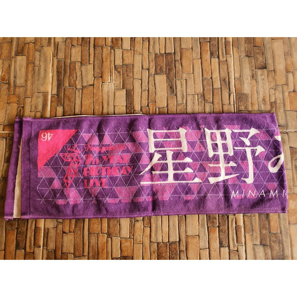 Towel Oshi Nogizaka46 Hoshino Minami 7th BD