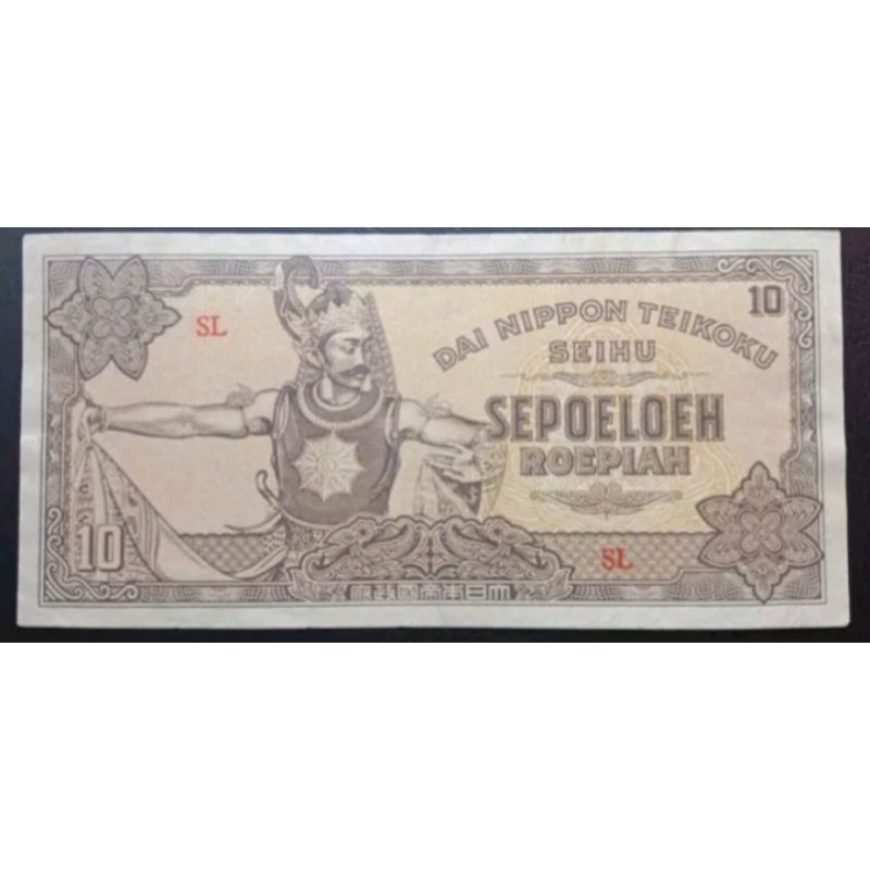 UANGKUNO 10 RUPIAH DAINIPPON THN 1943