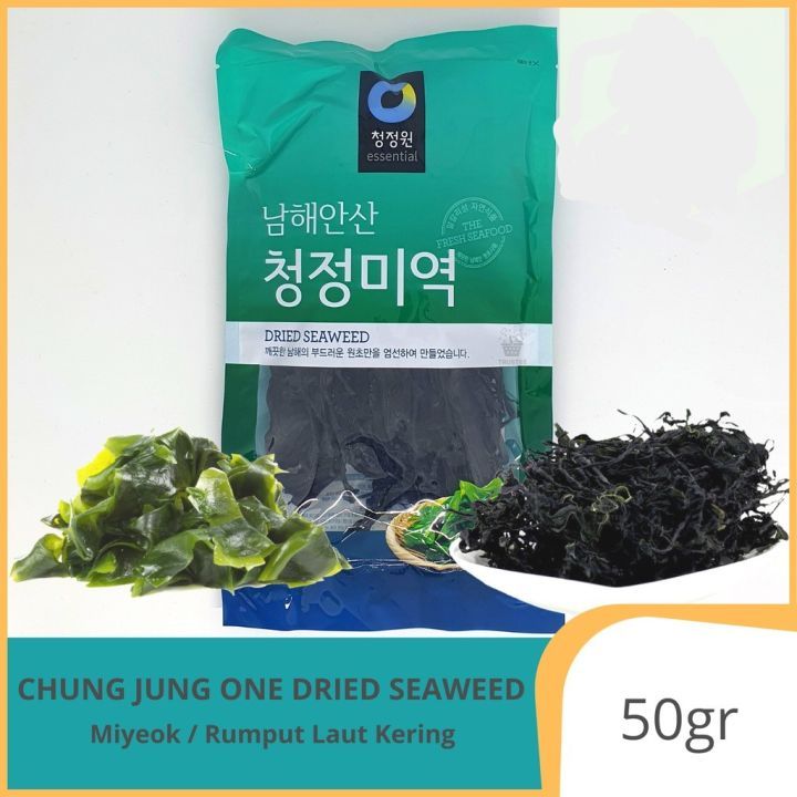 

chung jung one dried seaweed 50 gr rumput laut kering import korea