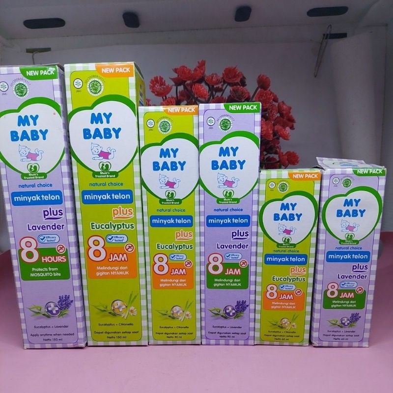 MY BABY MINYAK TELON PLUS/MINYAK TELON BAYI/MY BABY/TELON BAYI