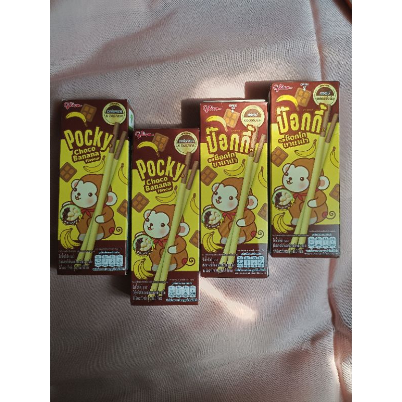 

Pocky Choco Banana Thailand