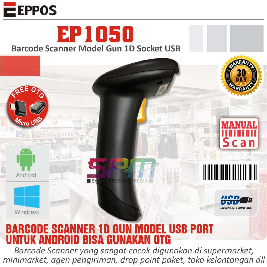 FREE OTG Barcode Scanner EPPOS 1D EP1050 USB Manual Scan