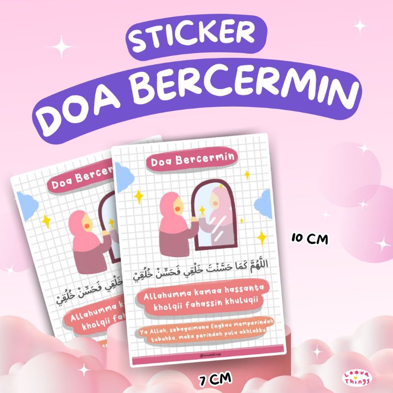 

STIKER DOA BERCERMIN ANAK MUSLIM DOA SEHARI-HARI STICKER DZIKIR DAILY HAFALAN TEMPEL RIAS KACA ISLAMI ANAK SHOLEH STIKER DOA HARIAN BERGAMBAR LUCU PAUD-TK BELAJAR MUSLIM EDUKASI QURAN HADIST SUNNAH STICKER REMINDER