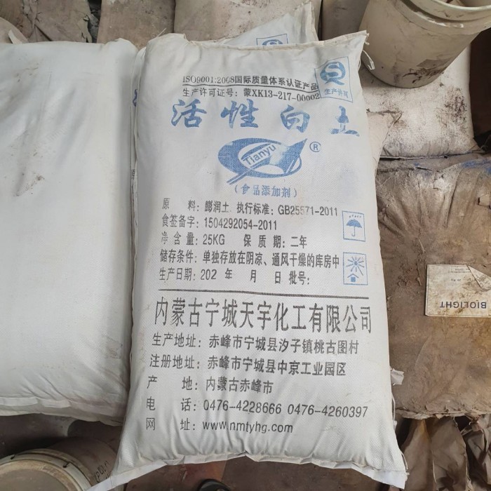 Bleaching Earth 25 Kilogram Penjernih Minyak