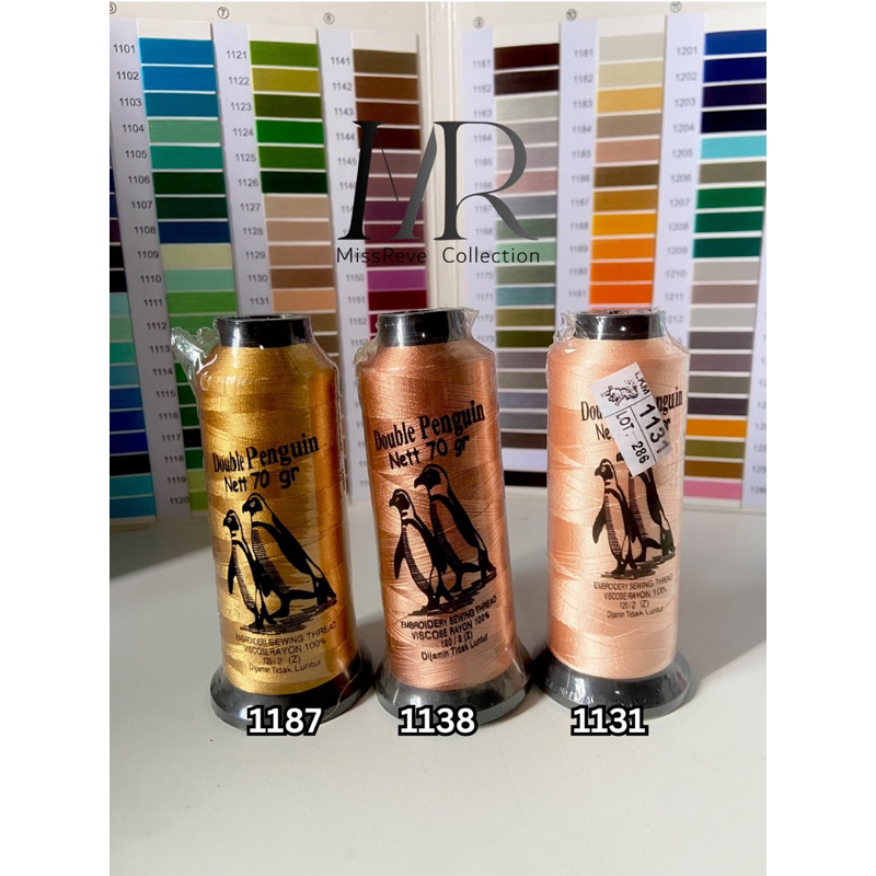 Benang Bordir Rayon Double Penguin Cream Coklat Emas 1187 1138 1131