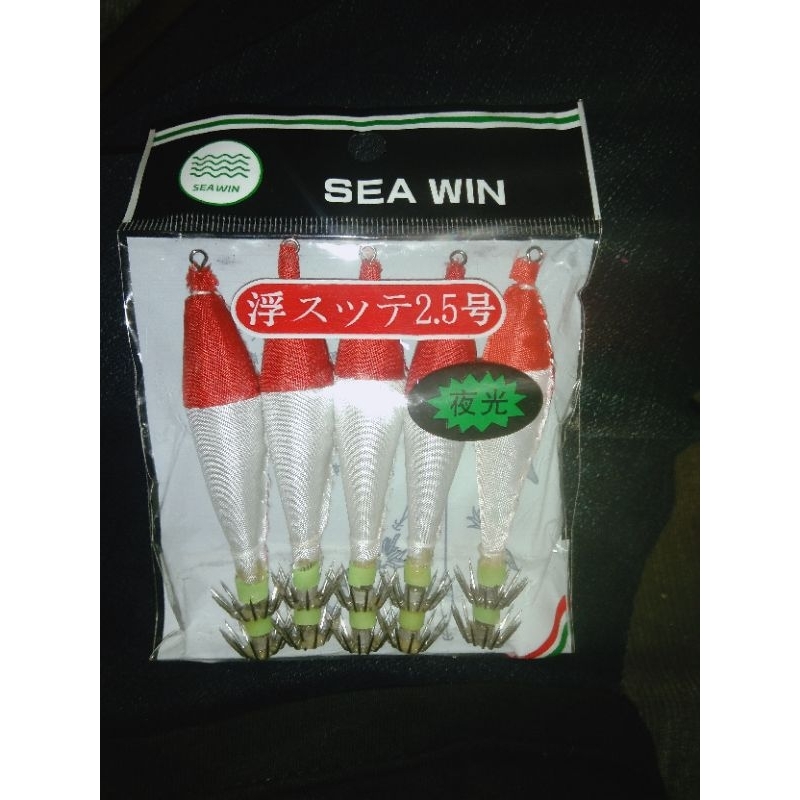 Apolo (umpan mancing cumi)2,5