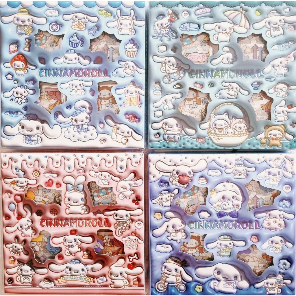 

KKT- Stiker Cinnamon 3D 100pcs TERBARU