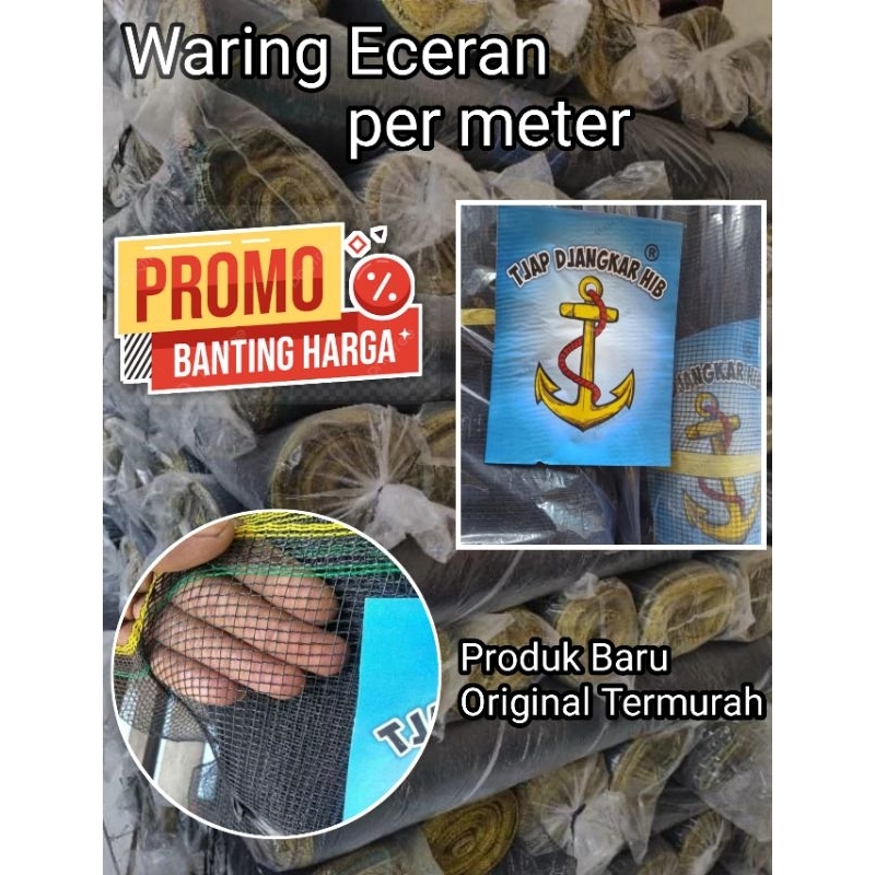 Jaring Waring Hitam pagar ayam ternak ikan Eceran per meter