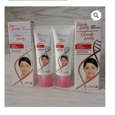 Glow and Lovely/Fair and Lovely Multivitamin Cream 46g