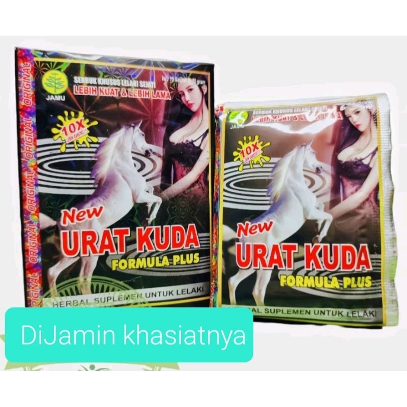

Jamu Seduh Urat Serbuk jamu ku da