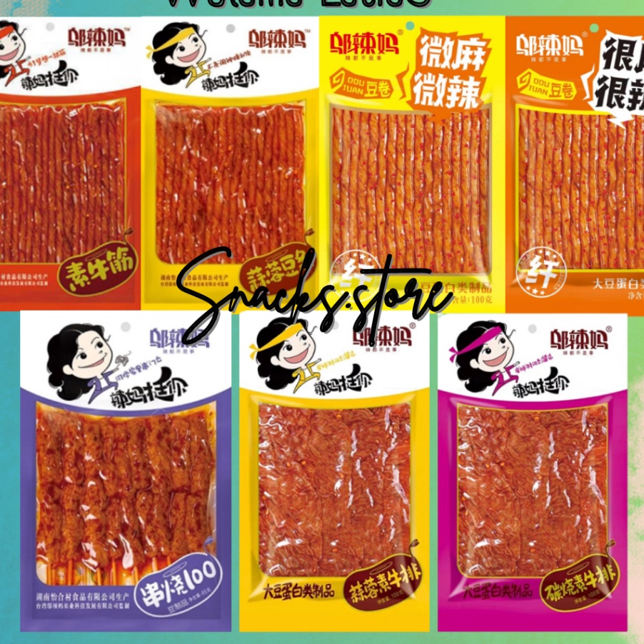 

Ready Stok BPOM Wulama Latiao HALAL Gluten Cemilan Snack Vegetarian 1gr