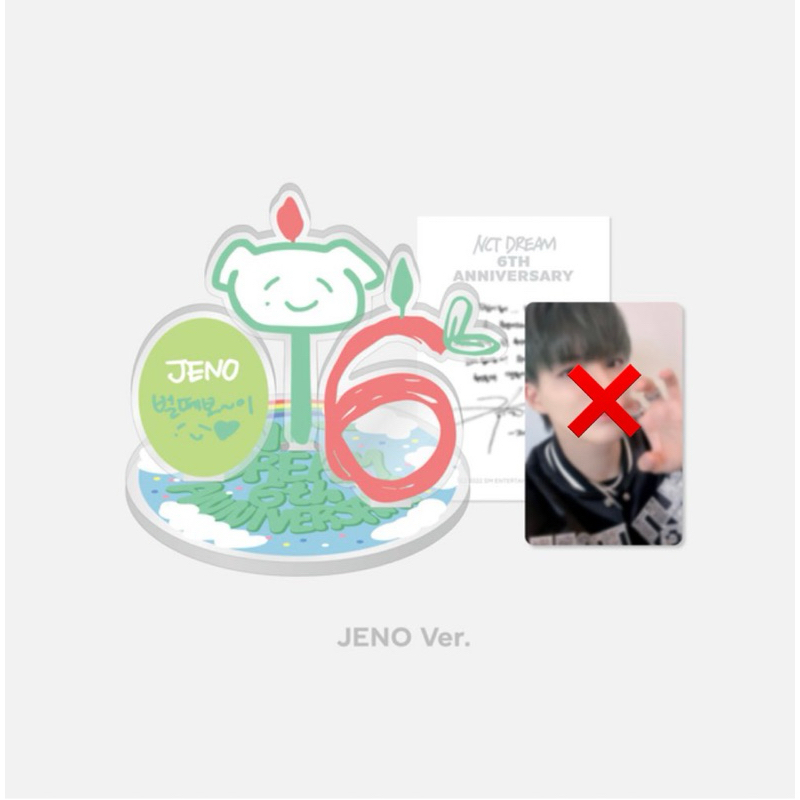 NCT DREAM MD 6th Anniversary Acrylic only Jeno (baca desk)