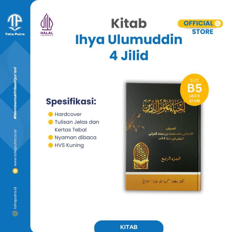 Kitab Ihya Ulumuddin 4 Jilid / kitab ihya ulumuddin 4 jilid