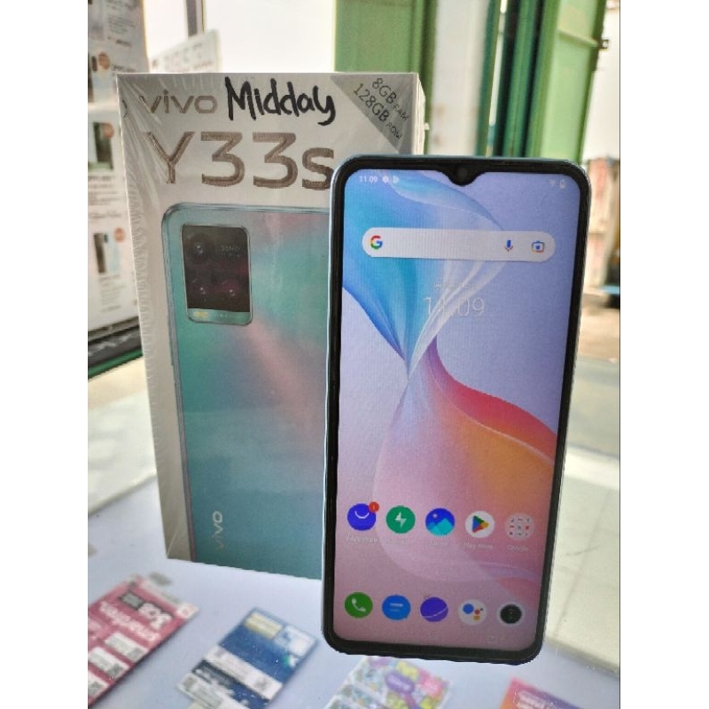 Vivo Y33s Second