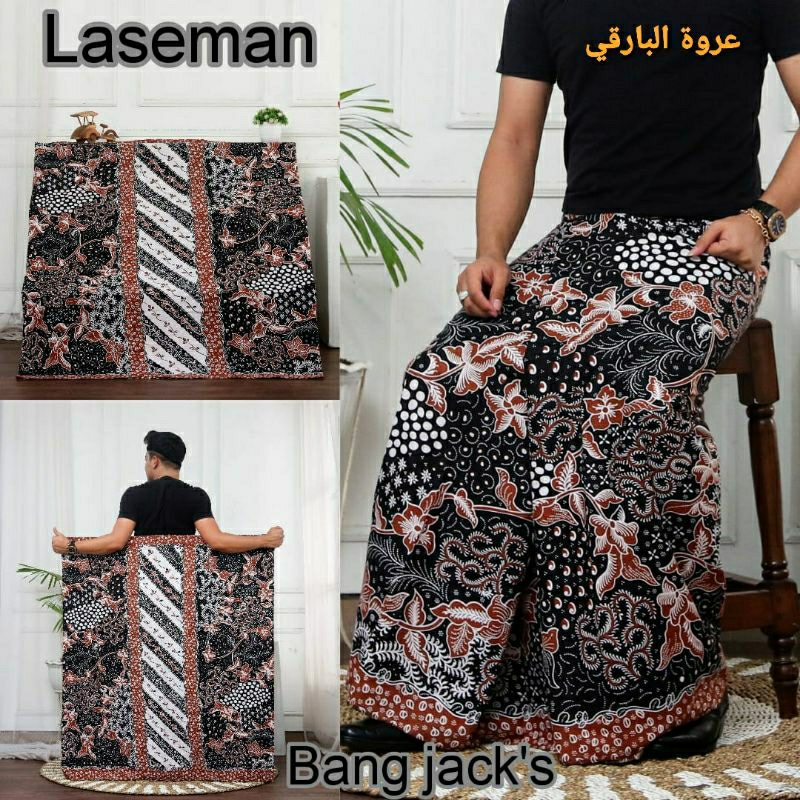Laseman Batik Sarunge Gus Iqdam Gus Kautsar