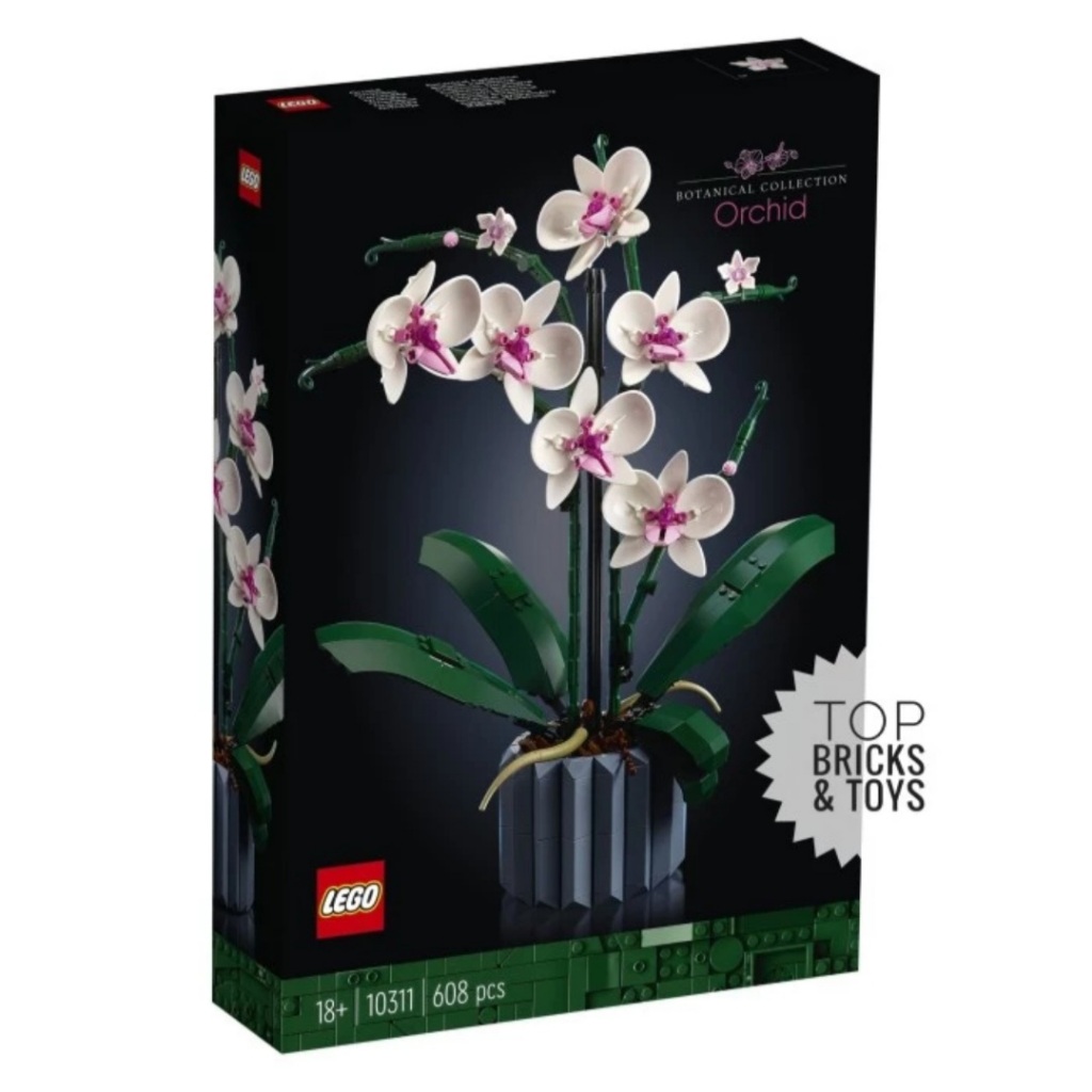 LEGO Icons, Orchid (10311)
