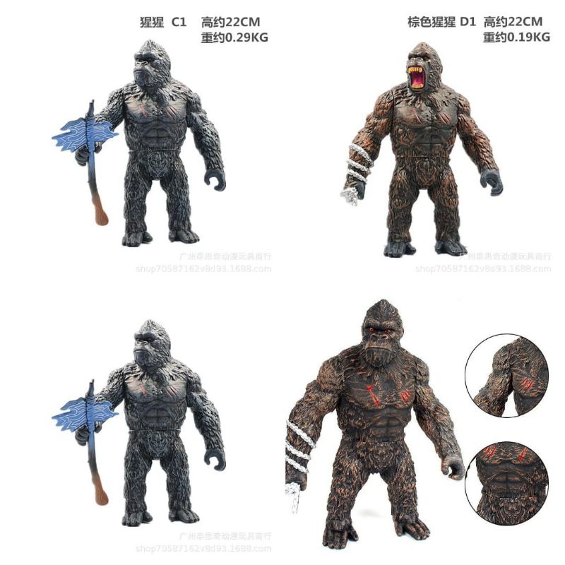 mainan figure gorila king kong skull island