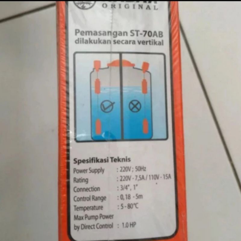 Pelampung Toren/Radar Toren Air ST70AB