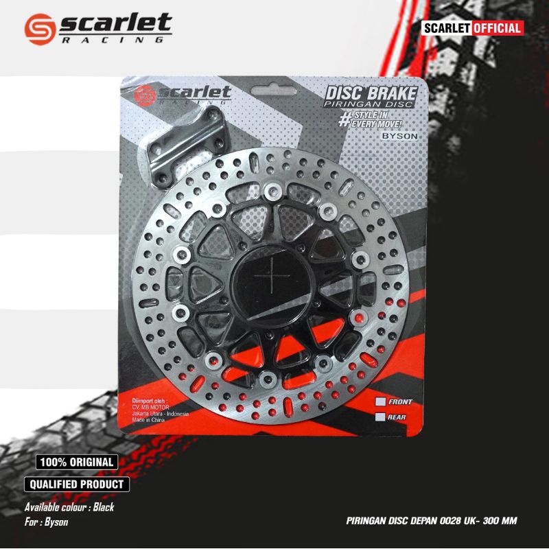 piringan disc cakram depan scorpio byson kharisma supra x 125  jupiter mx vega r new z1 zr  jupiter 