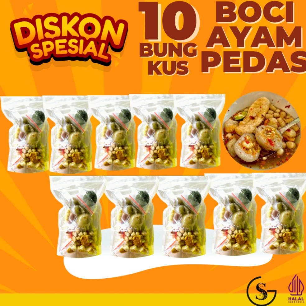 

BEST SELLER 1 BUNGKUS BASO ACI AYAM SUWIR PEDAS PAKET HEMAT USAHA