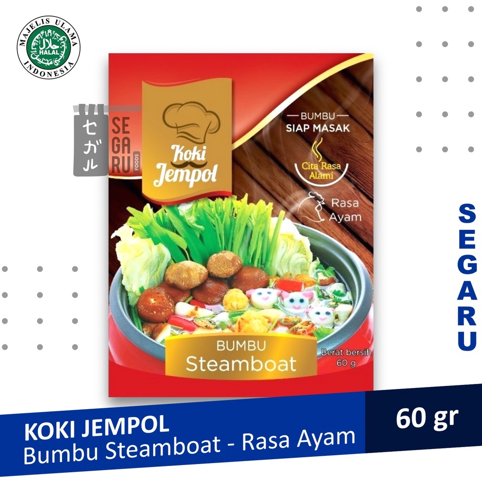 

Splash Bumbu Steamboat Koki Jempol Japanese Shabu Shabu Halal