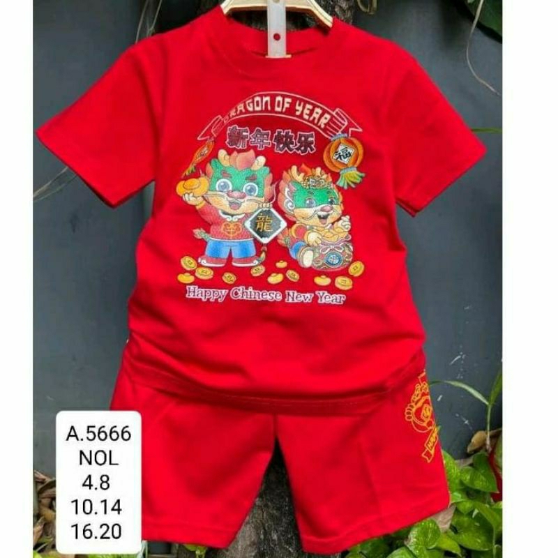 Setelan Cheongsam Imlek Anak Laki Usia 1 sampai 10 Tahun