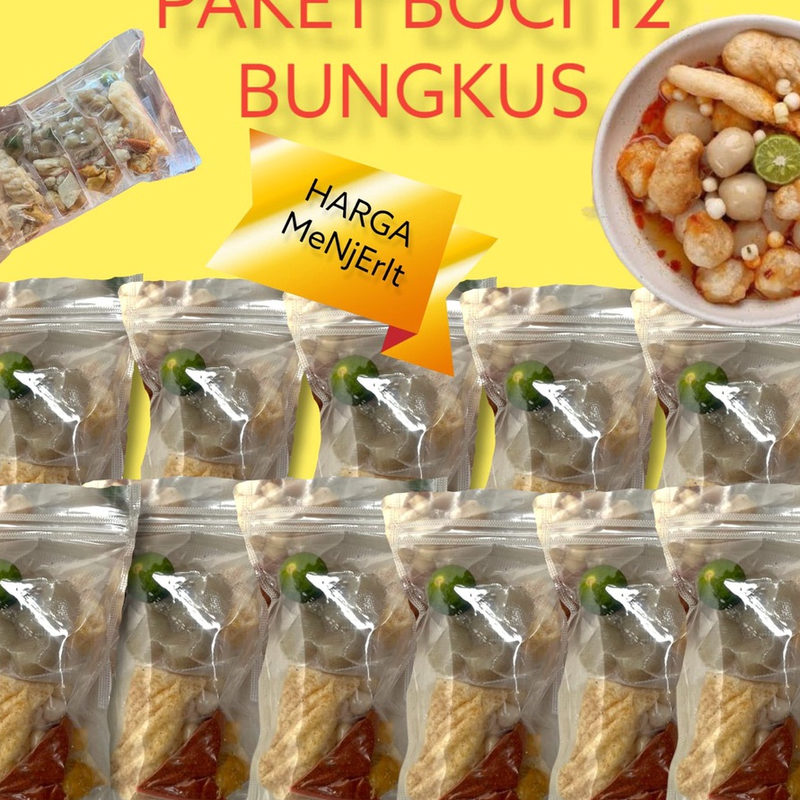 

TEBUS MURAH PAKET BASO ACI 12 BUNGKUS PAKET HEMAT