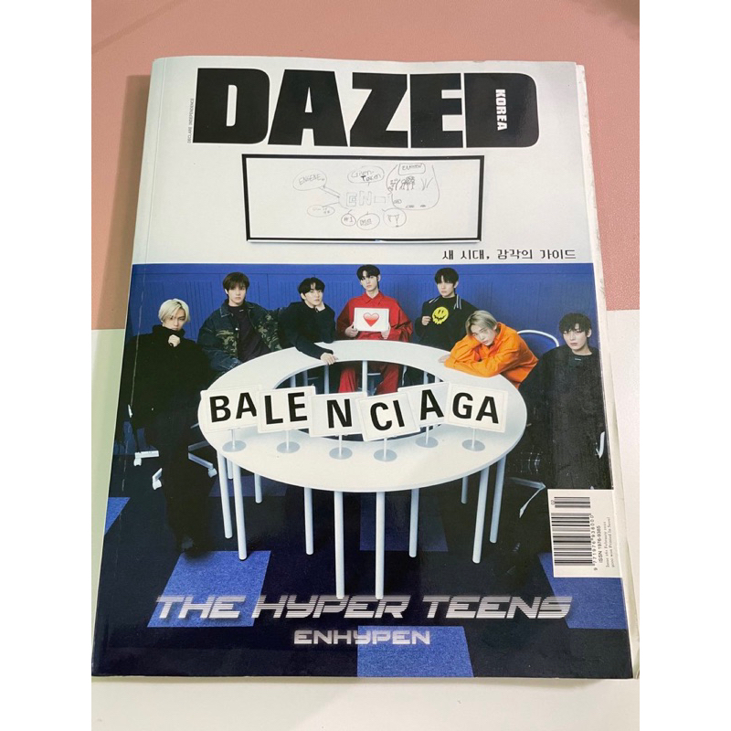 Dazed Enhypen Magazine