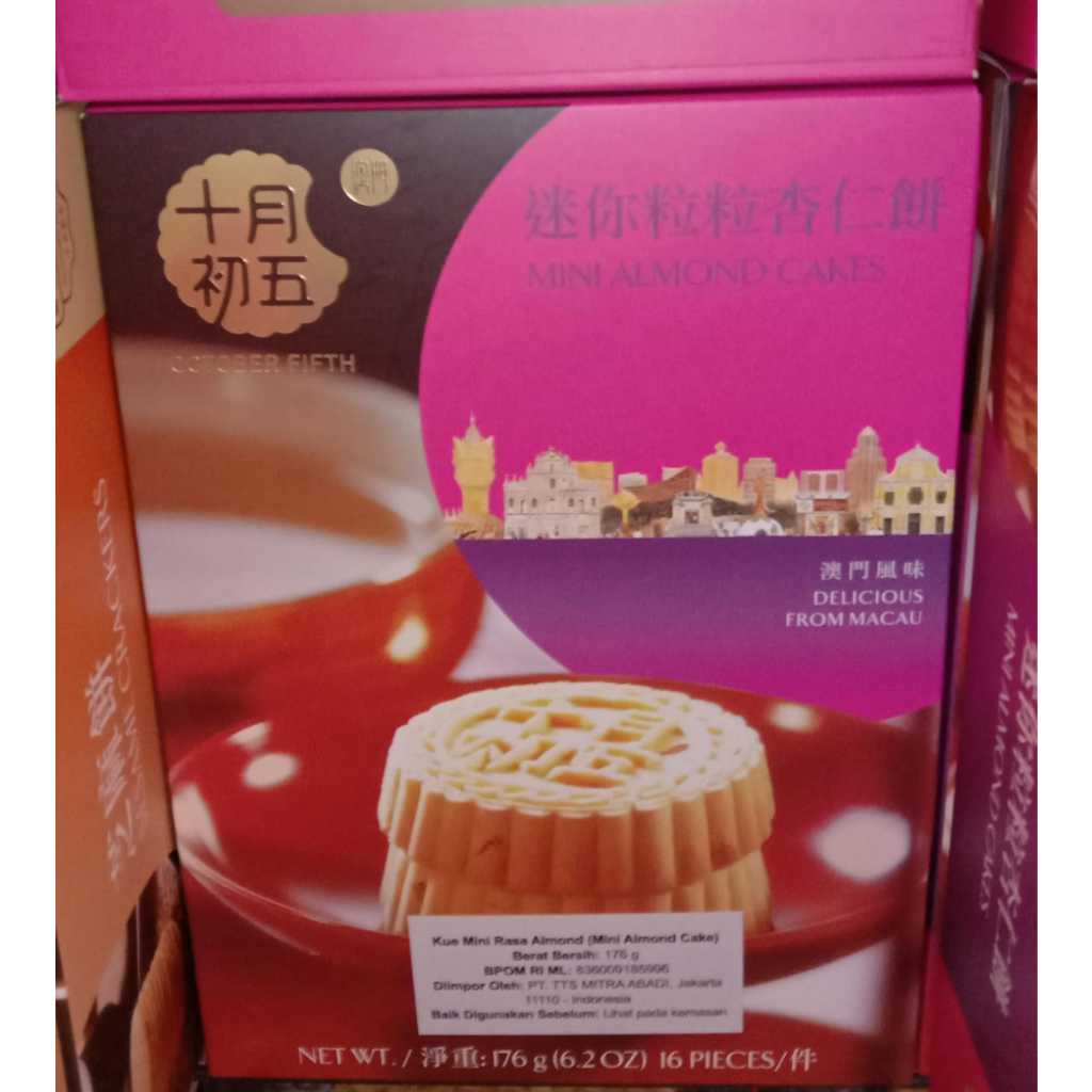 

October fifth mini almond cakes 176g