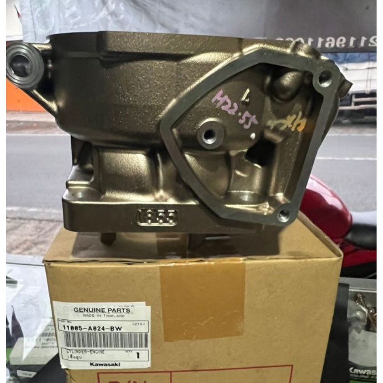 BORING PDK GOLD KODE BW ORIGINAL KAWASAKI | BORING NINJA | BORING MOTOR | BORING GOLD