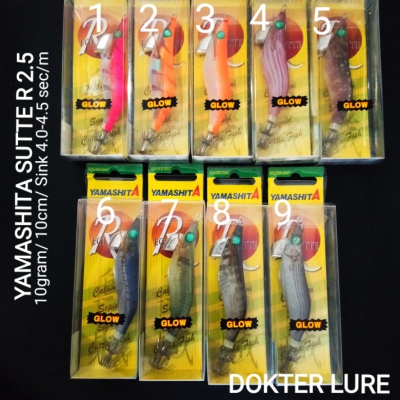 YAMASHITA SUTTE R 2.5 LURE EGI Capella Cumi Glow