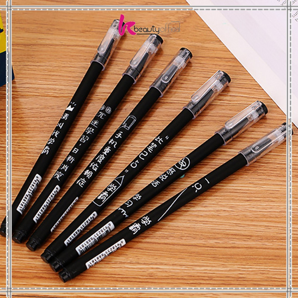 

KB-A86 Pulpen Aksen Jepang 0.5MM Alat Tulis Kantor dan Sekolah / Pena Gel Tinta Hitam / Pulpen Gel Japanese / Bolpoin Pena Cair