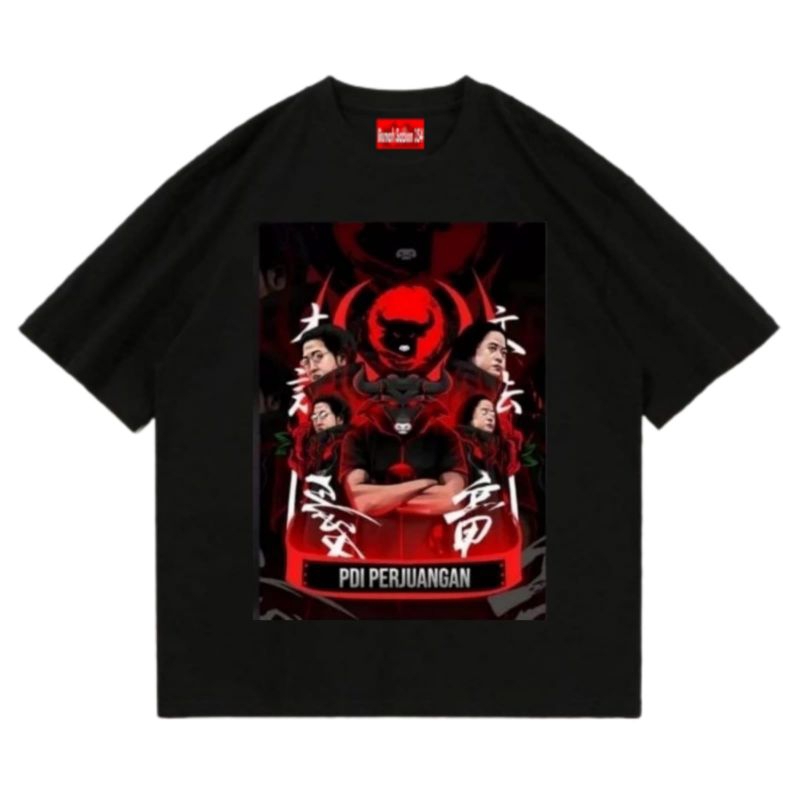 KAOS | TSHIRT CHICAGO BULLS | NBA |  PDI | PARODY | Riseparty Tshirt | MEGAWATI T-SHIRT TOKOH PDIP P