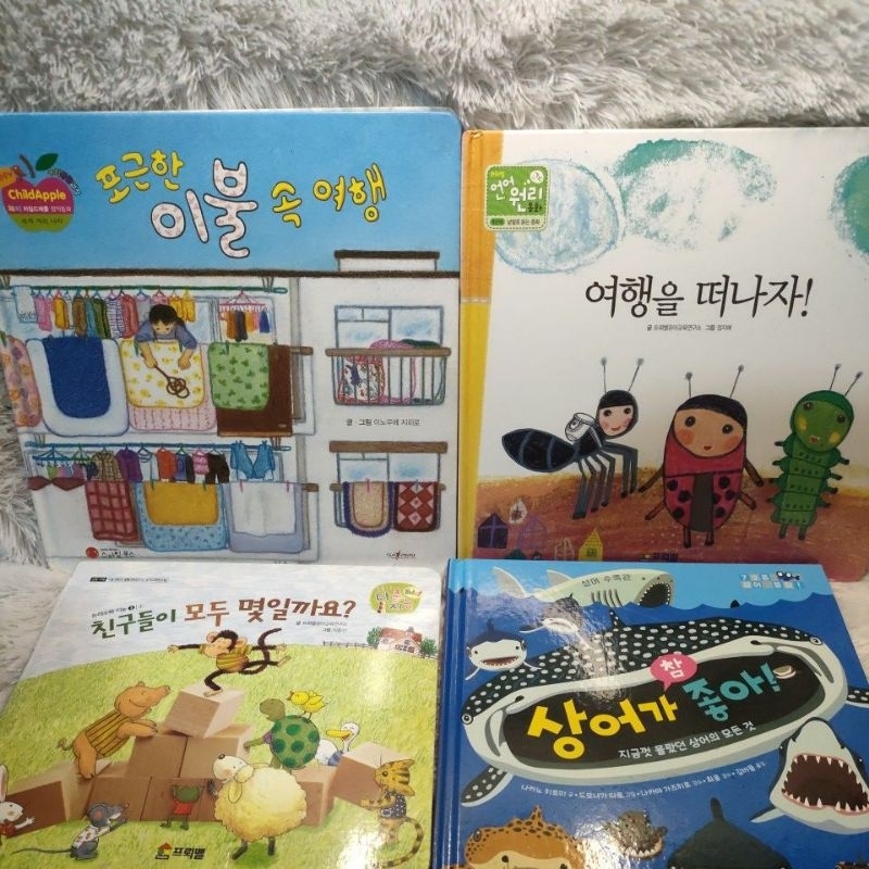 buku anak bahasa korea hardcover