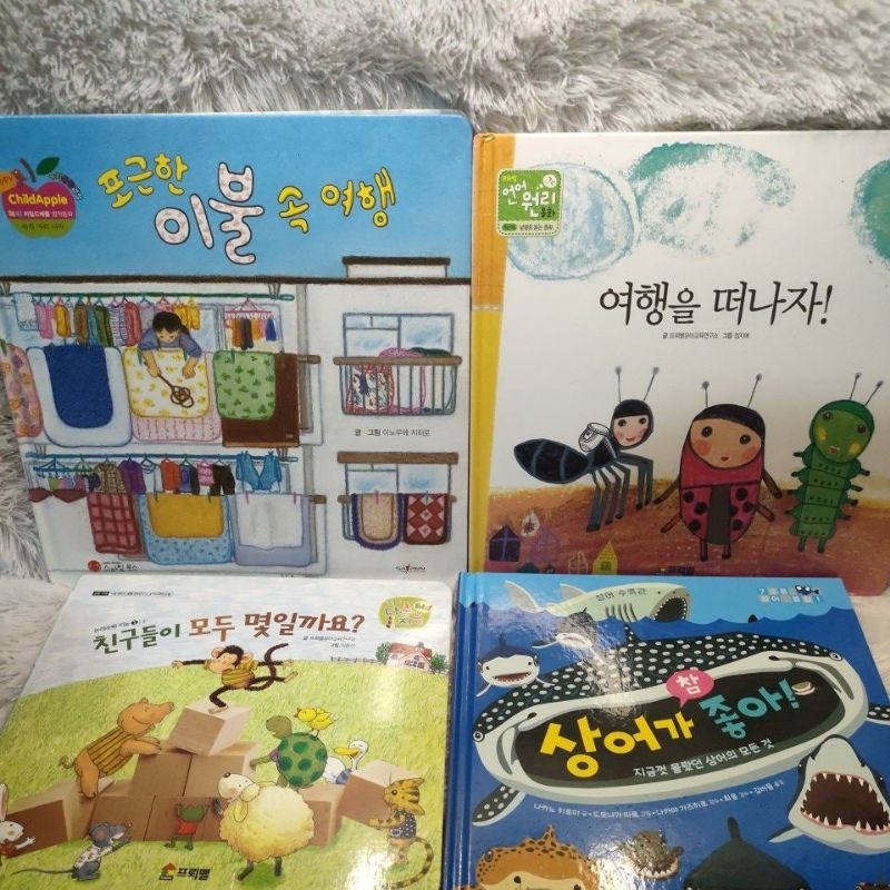 buku anak bahasa korea hardcover