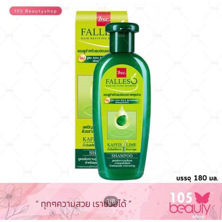 FALLESS SHAMPOO 180 ML