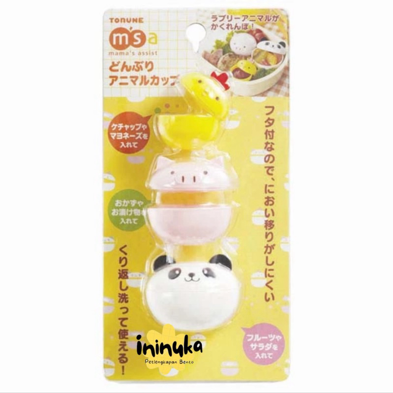 [TORUNE] MINI BOWL CUP ANIMAL FOOD CUP BENTO SAUCE CUP PERLENGKAPAN BENTO