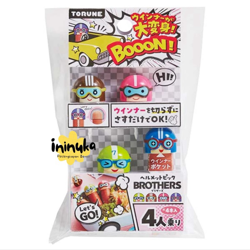 [Torune] Bento Food Pick Helmet Brothers Tusukan Bento Helm