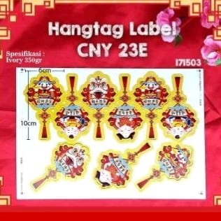 

hangtag CNY imlek label 23E