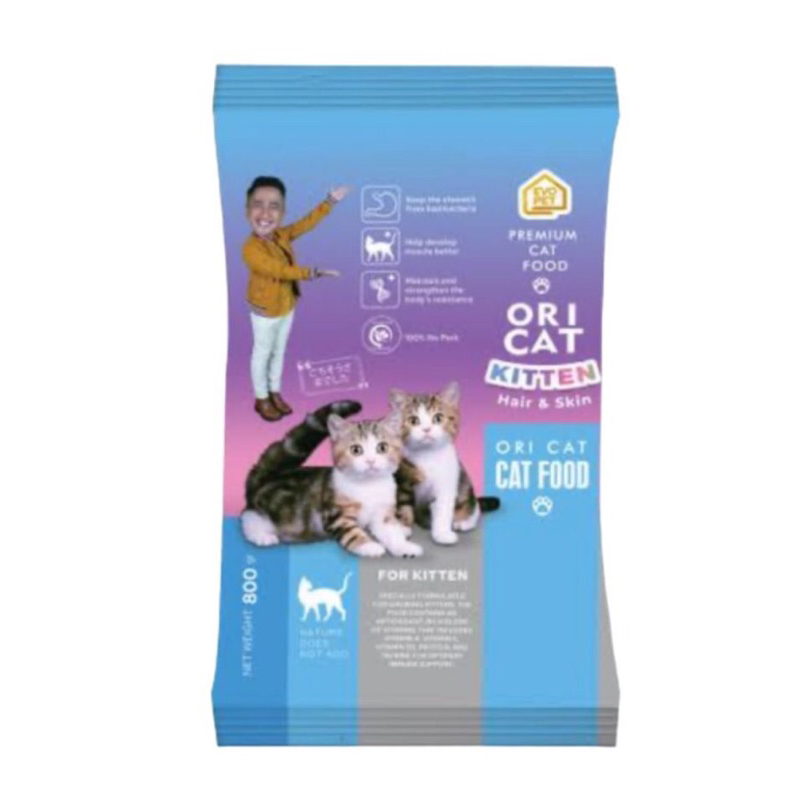 Ori Cat Kitten Makanan Kucing Cat Food