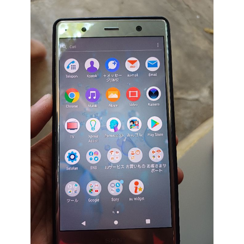 XZ2 premium AU second