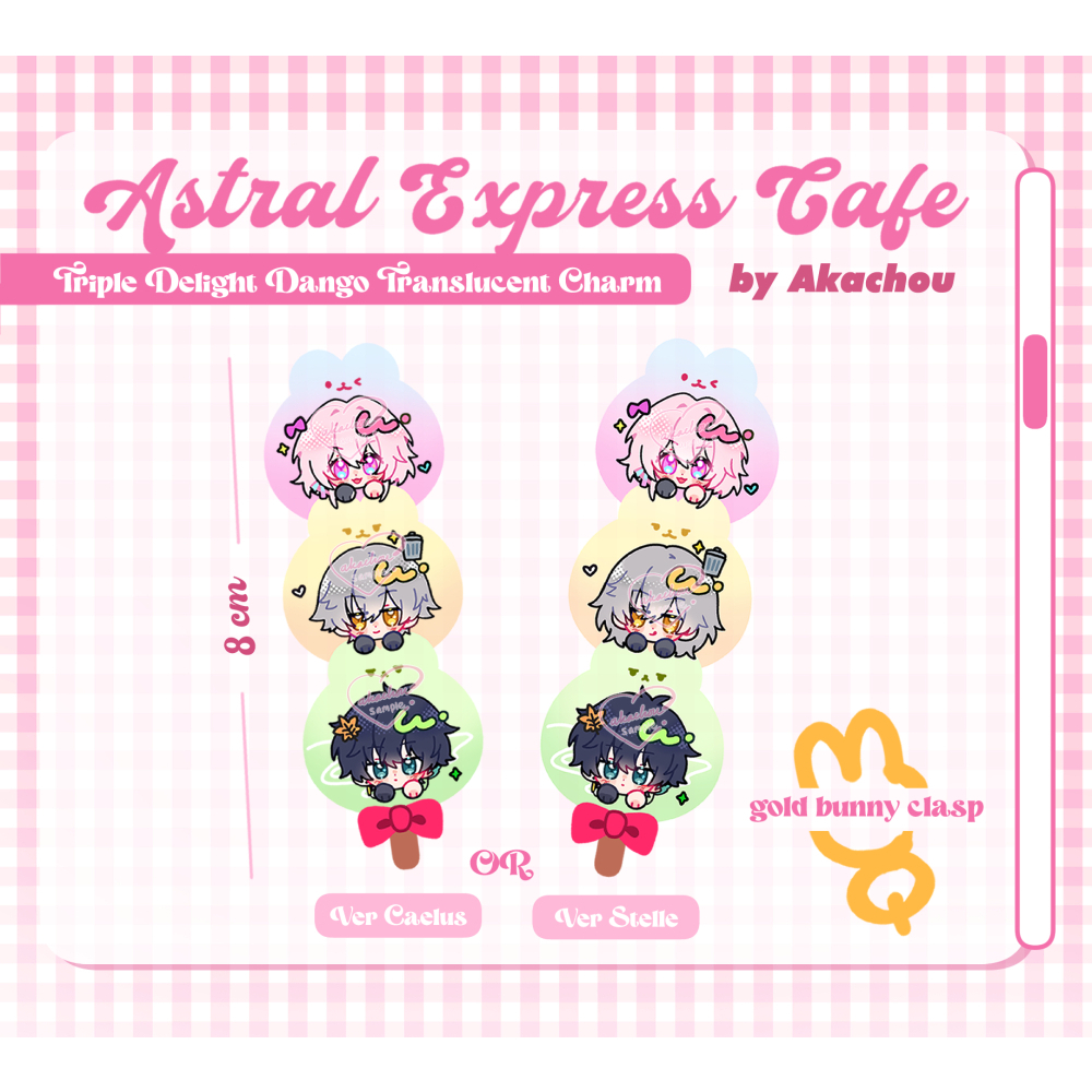 HSR/ Honkai Star Rail Triple Delight Dango Translucent Acrylic Charm : March 7th, Caelus/ Stelle, Da