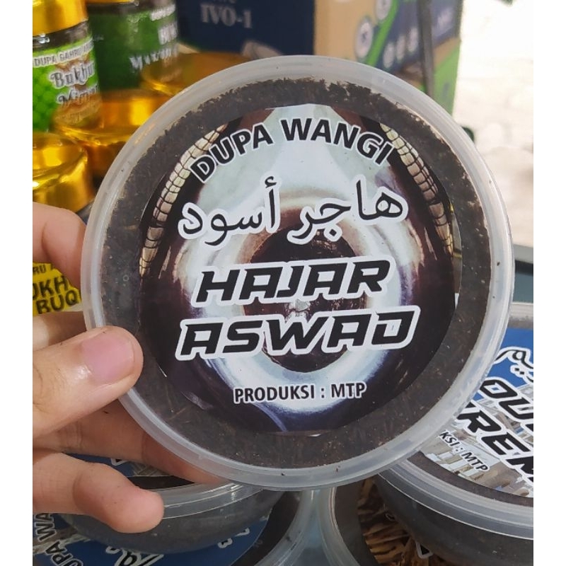 dupa serbuk / wangi hajar aswad/bukhur hajar aswad