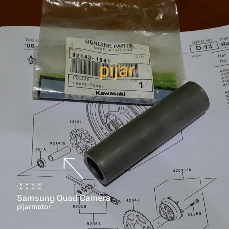 Bosh Tromol Dalam Roda Belakang Kawasaki Ninja 150 RR NEW OLD