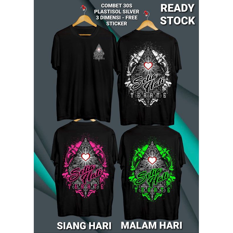 KAOS PSHT 3D MOTIF WAYANG