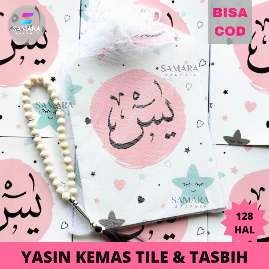Buku Yasin Dan Tahlil Softcover Custom Foto Lengkap Eksklusif Yasin Anak Kemas Tile Kemas Tasbih Fot
