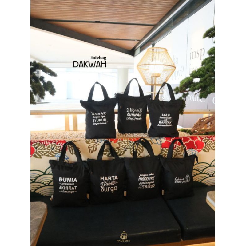 TAS TOTEBAG DAKWAH BATH 2 BY. HAQEEBA
