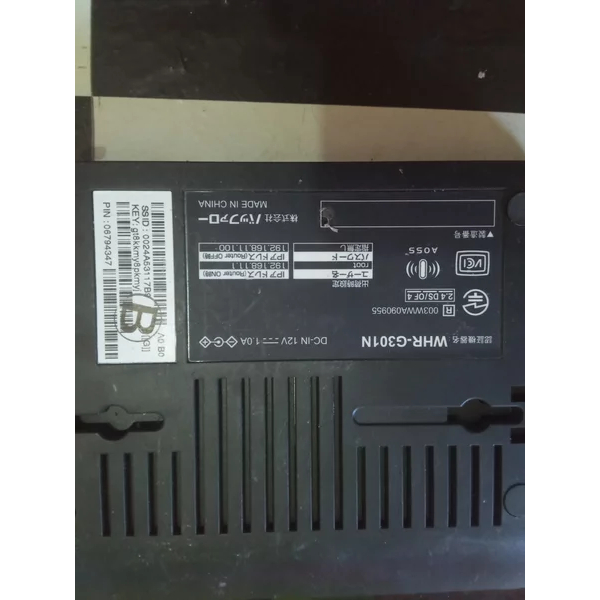 Router Buffalo WHR-G301N