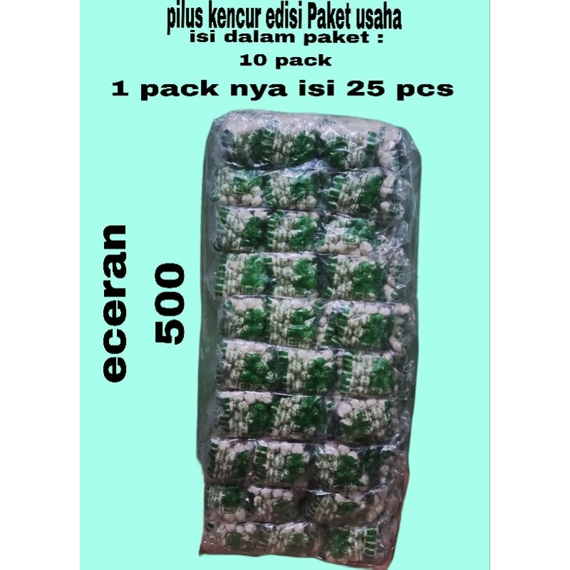 

pilus kencur 1 bal edisi paket usaha